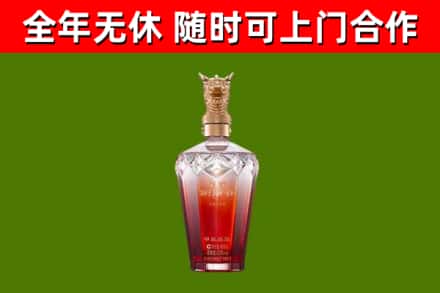 青山湖区回收剑南春价格