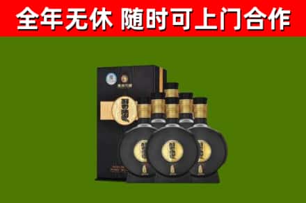 青山湖区烟酒回收习酒1988.jpg