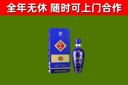 青山湖区烟酒回收杜康.jpg