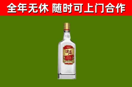 青山湖区烟酒回收尖庄酒.jpg